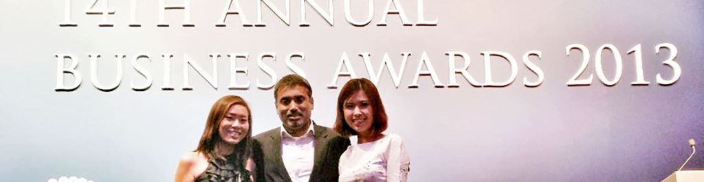 14th Annual Business Awards