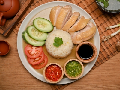 Hainanese Chicken Rice